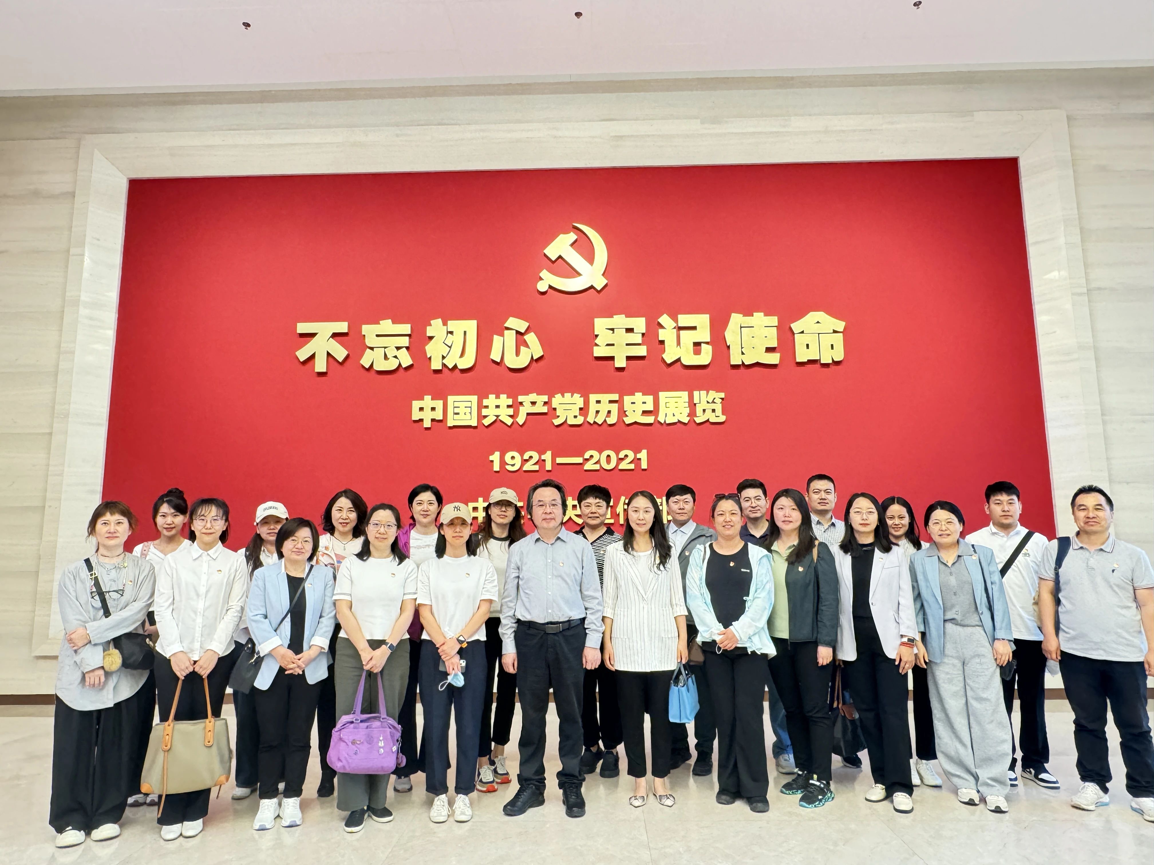 微信图片_20250324223833.jpg