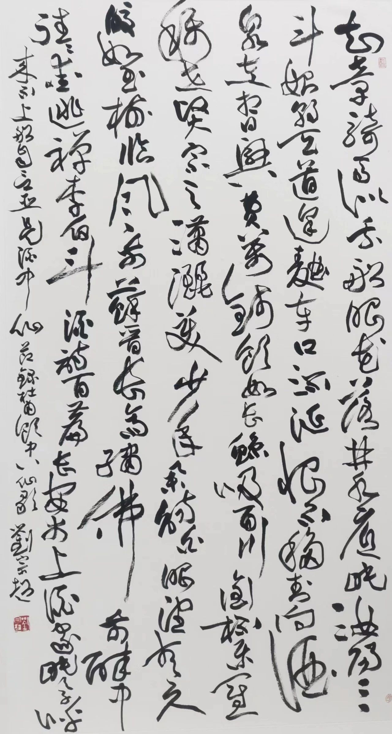 草书 杜甫《饮中八仙歌》节录.jpg
