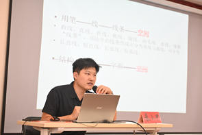袁文甲_副本.jpg