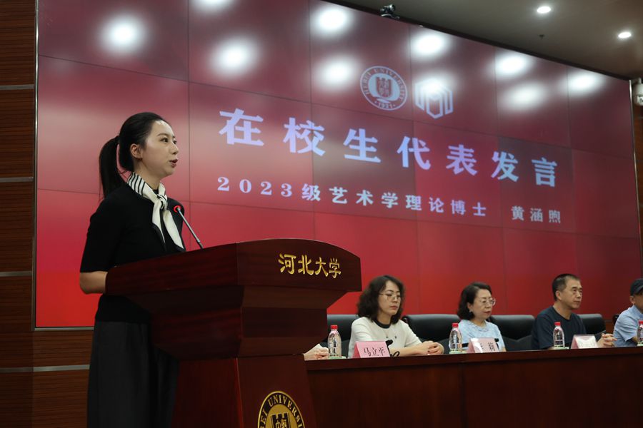 在校生代表_副本.jpg