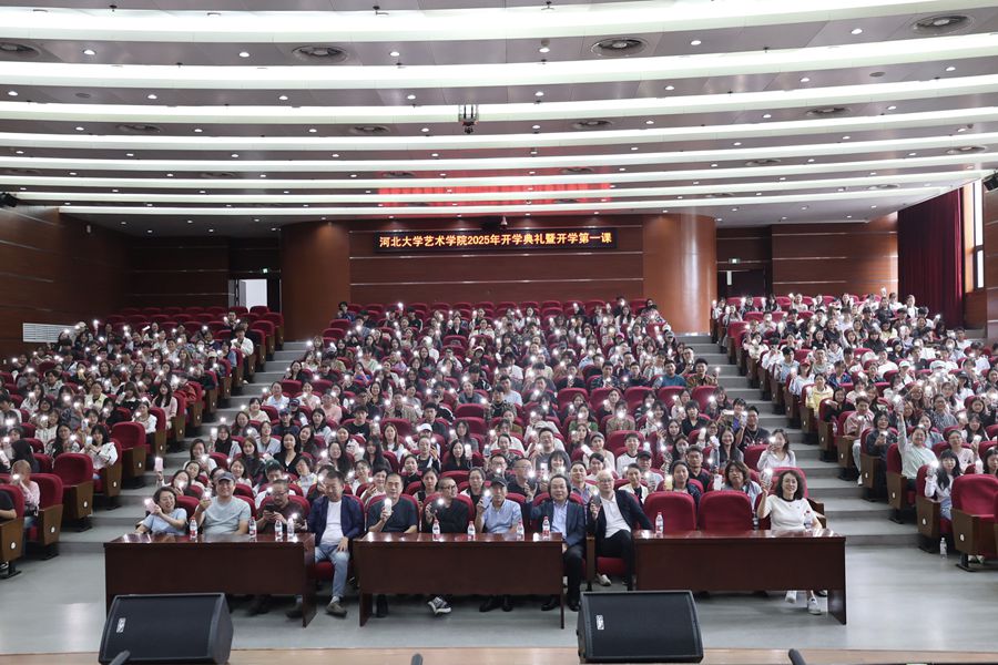 大合影1.jpg